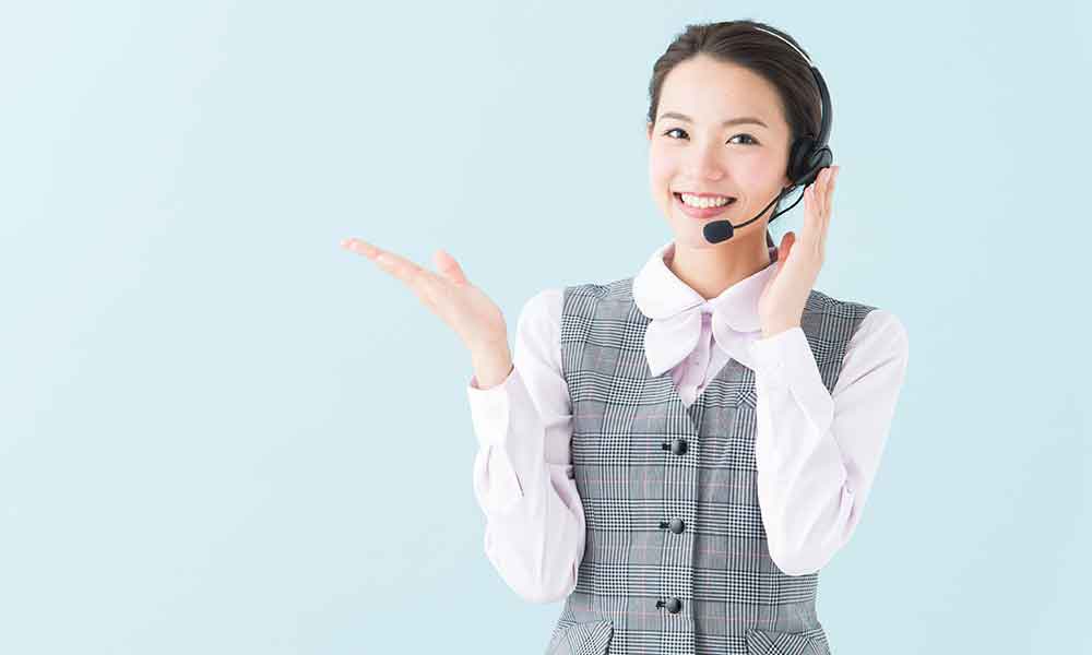 スマホ用フローティングバナー